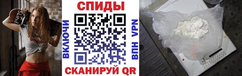 хочу   Вичуга  АМФЕТАМИН 97% 