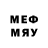 Метадон methadone Xiam mee