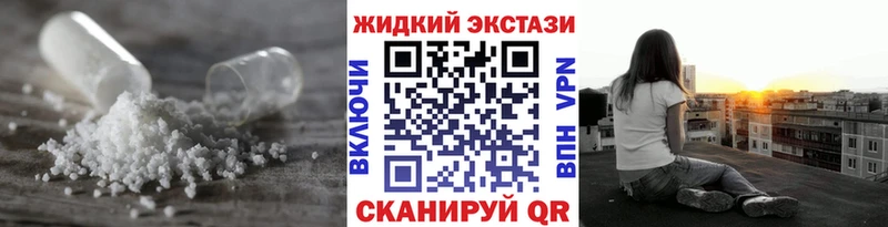 гидра ссылки  Вичуга  БУТИРАТ BDO 33% 