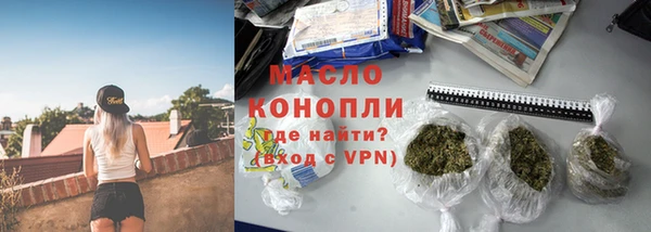 героин Балабаново