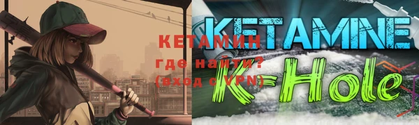 кокаин колумбия Балахна