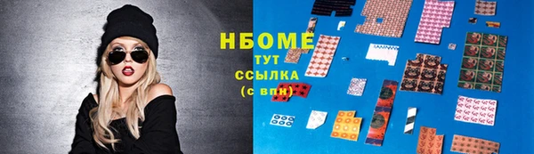 кокаин колумбия Балахна