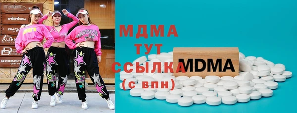кокаин колумбия Балахна
