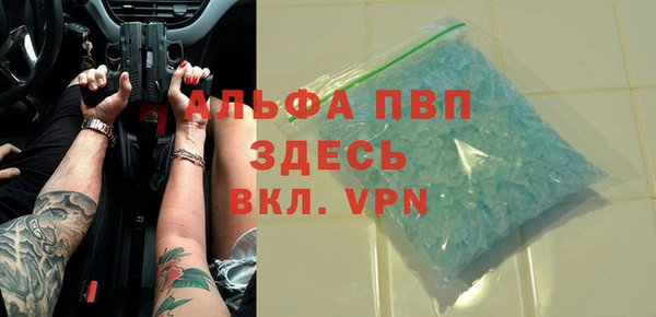 героин Балабаново
