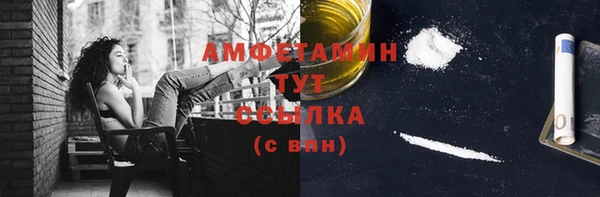 героин Балабаново