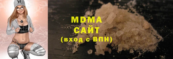 кокаин колумбия Балахна