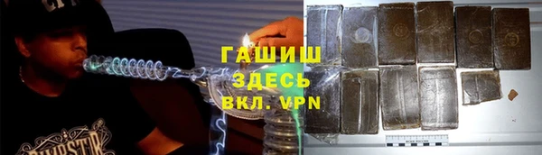 кокаин колумбия Балахна