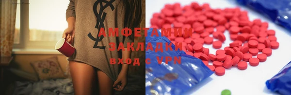 героин Балабаново