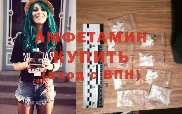 PSILOCYBIN Армянск