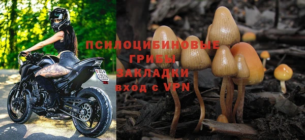 героин Балабаново