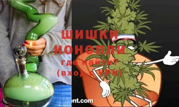 героин Балабаново