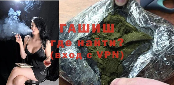каннабис Баксан