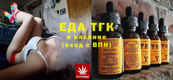 каннабис Баксан