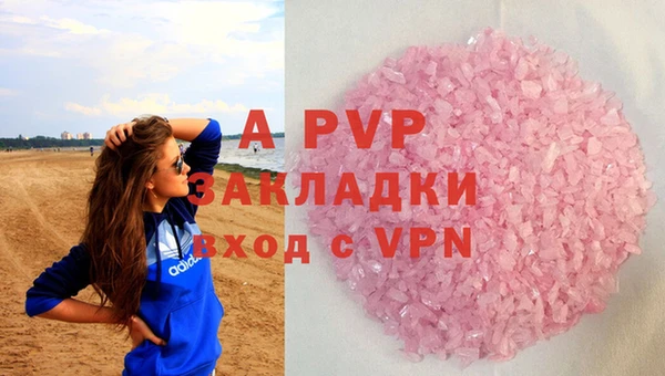 героин Балабаново