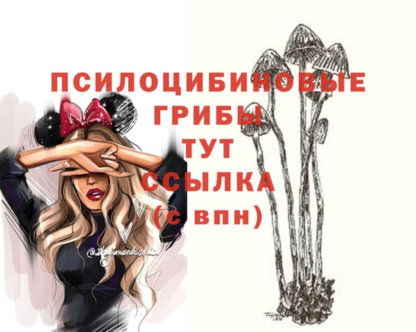 кокаин колумбия Балахна