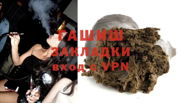 героин Балабаново