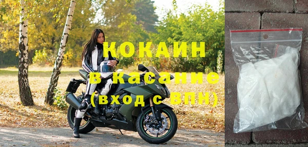 героин Балабаново