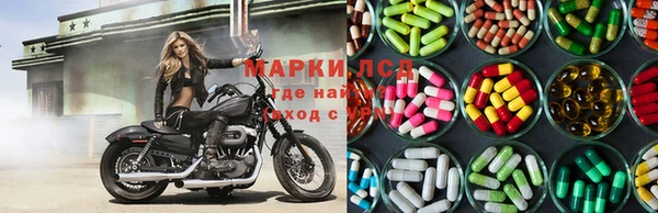 героин Балабаново