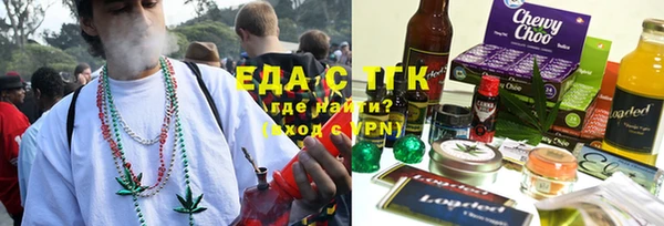 кокаин колумбия Балахна