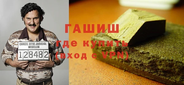 каннабис Баксан