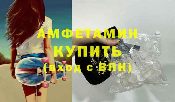 каннабис Баксан
