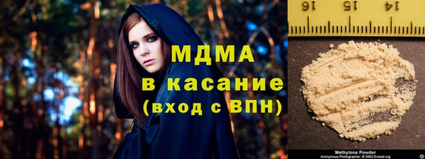 кокаин колумбия Балахна