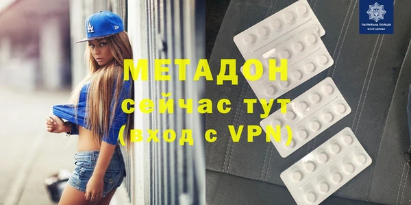 кокаин колумбия Балахна