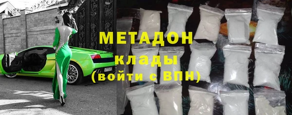 кокаин колумбия Балахна