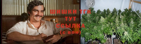 героин Балабаново