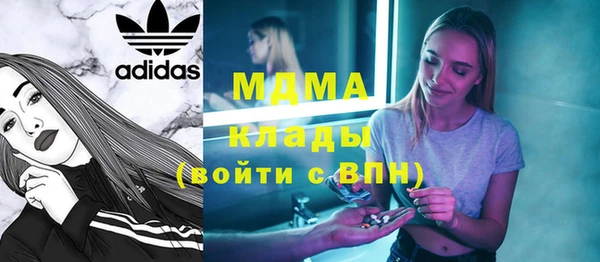 героин Балабаново
