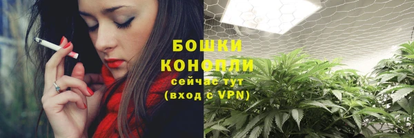 кокаин колумбия Балахна