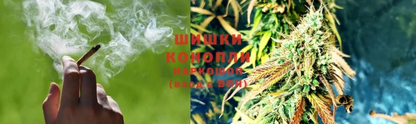 героин Балабаново