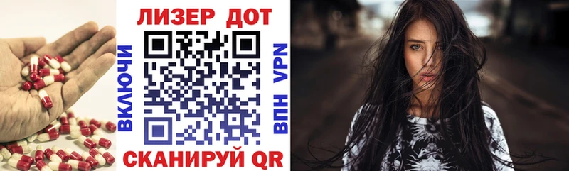 kraken рабочий сайт  Вичуга  Лсд 25 экстази кислота 