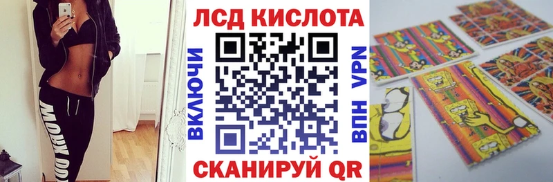 Наркотические марки 1500мкг  Вичуга 